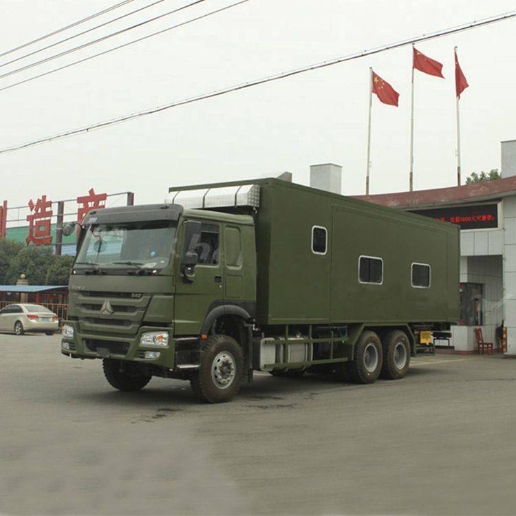 重汽豪沃营地住宿车